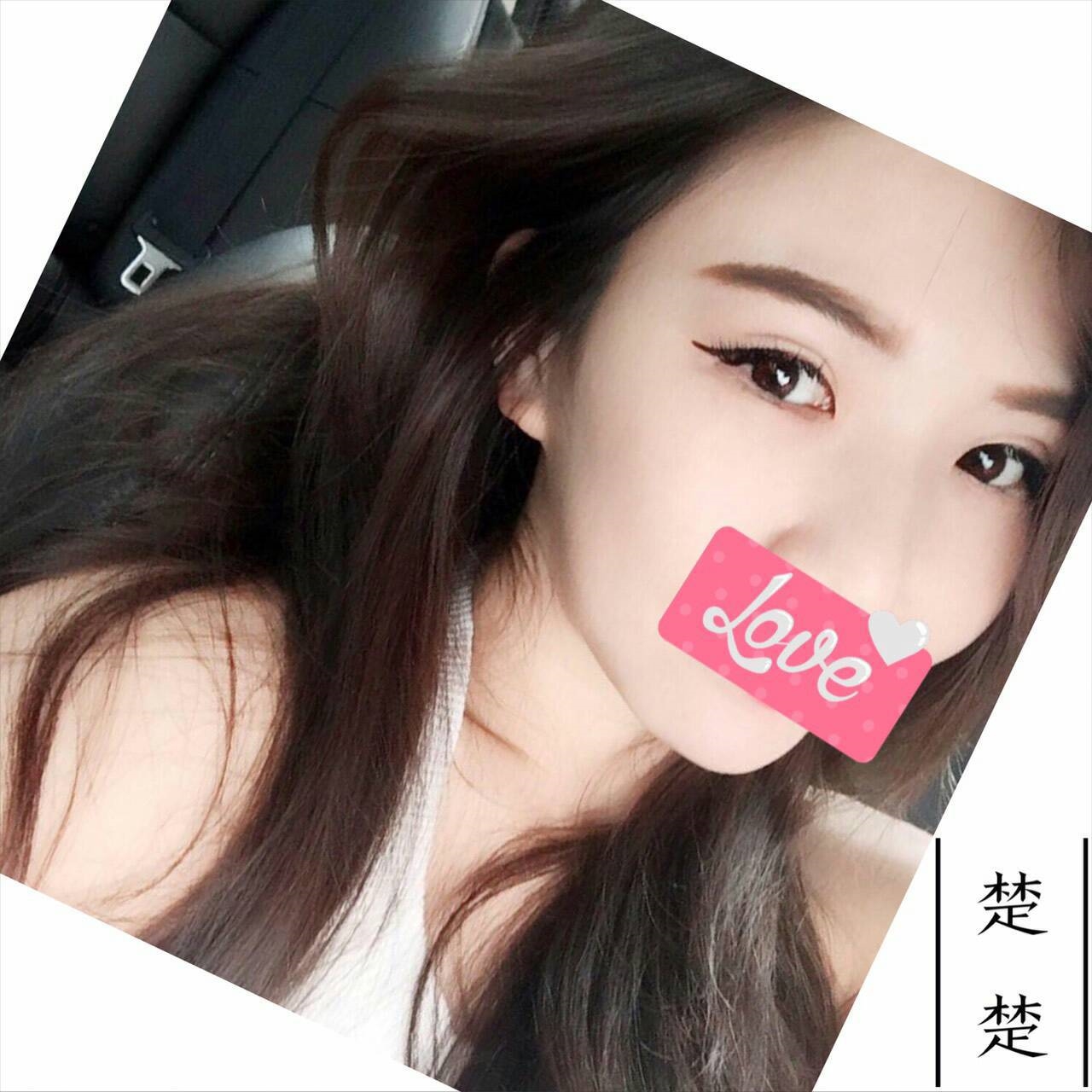 嘉義 茶妹薇妮雅 162/34F 在讀高中生